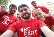 PUBLIC ART TRIER – Kunst im öffentlichen Raum per Smartphone entdecken