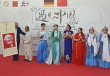 „Begegnungen mit China“ – Feierliche Eröffnung der dritten Ausstellungsreihe in den Thermen am Viehmarkt