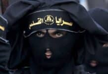 RLP: Urteil gegen Jugendlichen wegen Terror-Finanzierung erwartet