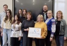 Peter-Wust-Gymnasium Wittlich: Schulpartnerschaft mit Oleksandrija/Ukraine